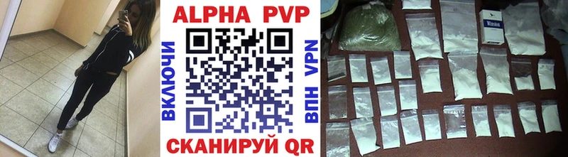 А ПВП мука  Новая Ляля 