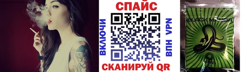 где купить   Новая Ляля  БУТИРАТ бутик 