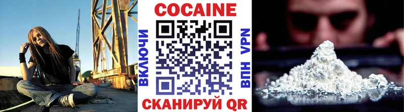 цены   Новая Ляля  Кокаин Боливия 