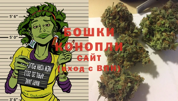 мефедрон Арсеньев