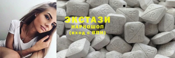 мефедрон Арсеньев