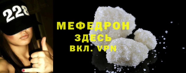 синтетический гашиш Балабаново
