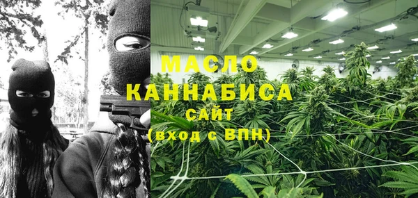 амфетамин Аркадак